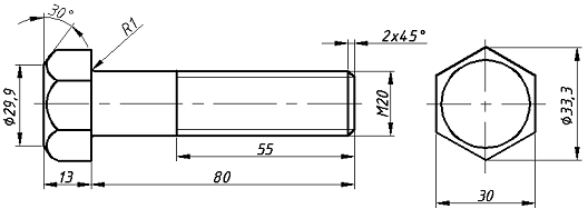 Болт м20 размеры. Болт м20 ГОСТ чертеж. Чертеж болта м20*1,5. Болт м20х80 чертеж. Болт м20 70 чертеж.